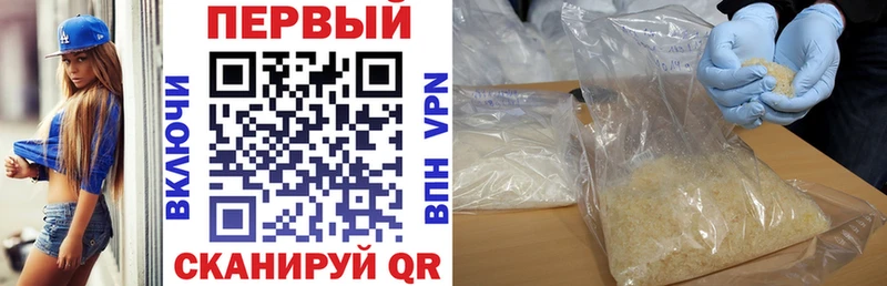 АМФ Premium  Нижнекамск 