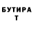МЕТАДОН белоснежный Margarita Lemann