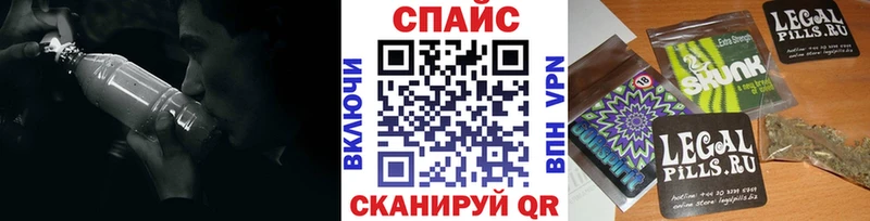 гидра зеркало  Нижнекамск  Бутират буратино 