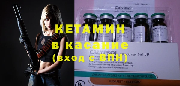 героин Абдулино
