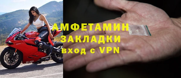 героин Абдулино