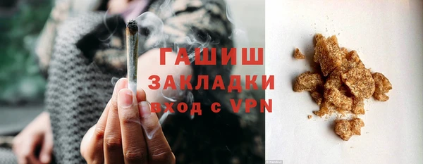 альфа пвп Кукмор