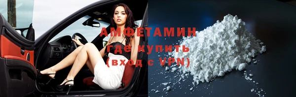 героин Абдулино