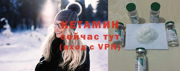 ГАЛЛЮЦИНОГЕННЫЕ ГРИБЫ Абаза