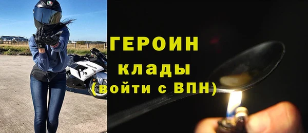 ALPHA-PVP Куйбышев