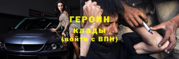 альфа пвп Кукмор