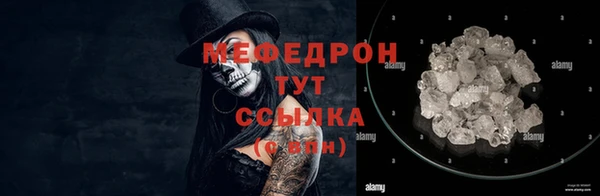 наркотики Яранск