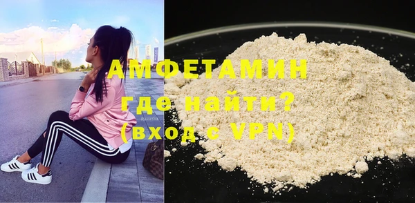 героин Абдулино