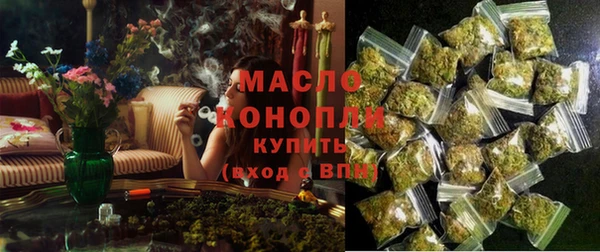 ГАЛЛЮЦИНОГЕННЫЕ ГРИБЫ Кулебаки