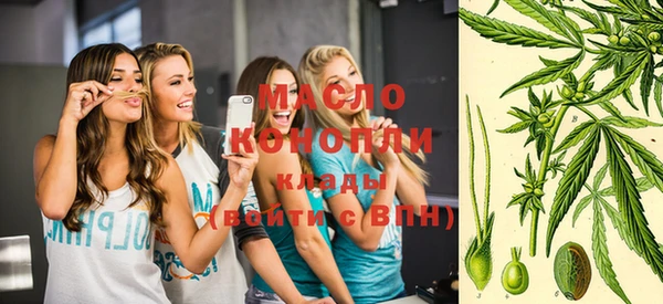 героин Абдулино