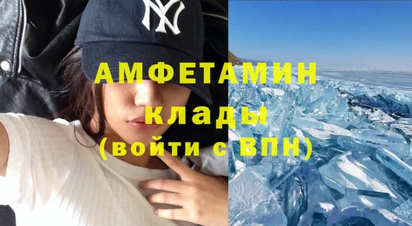 героин Абдулино