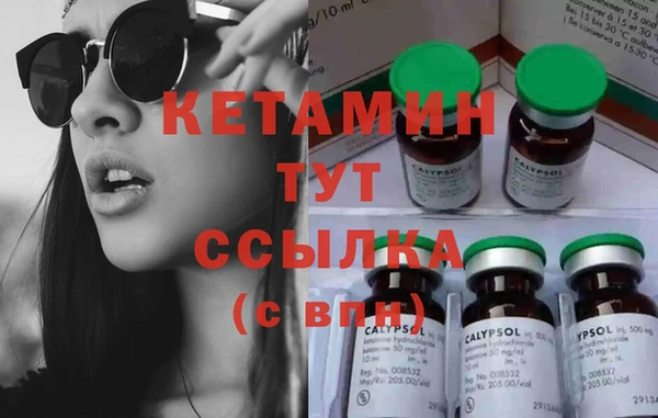 ГАЛЛЮЦИНОГЕННЫЕ ГРИБЫ Абаза